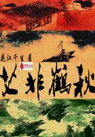 九重逆殇