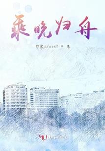 卫荼的常规操作