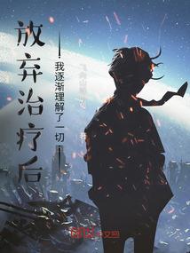 武林残局