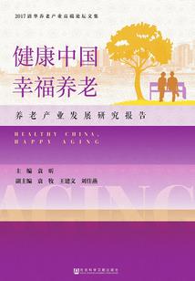 英灵王