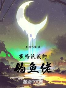 爱情很绵长