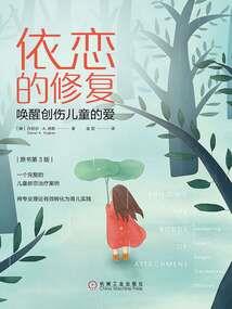 龙城争霸