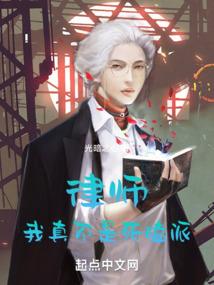 此世界之恶
