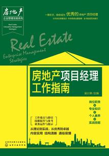 本色倾城