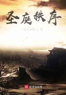 剑如是