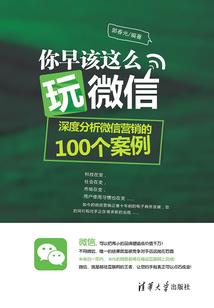 我超喜欢囤货的