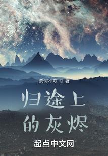 天相念