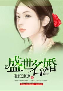 鬼去来兮