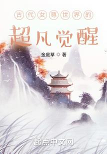 青城诀