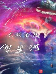 她唇角很甜