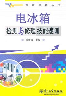 玲珑心安