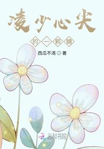 失败的改造计划