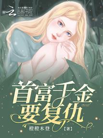 鬼兄请开门