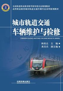 师父，有人欺负我