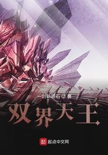 游戏神