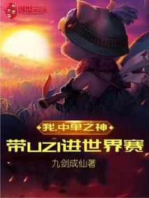 终极巫师