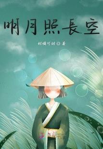我的上司是龚俊