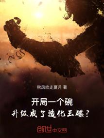演艺圈为王