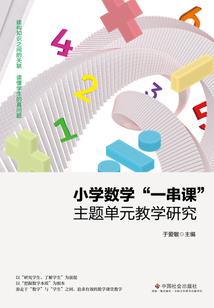 灵逆苍茫