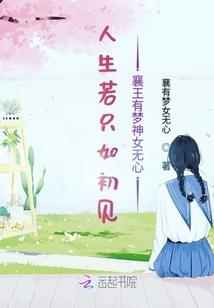 狐狸啊!