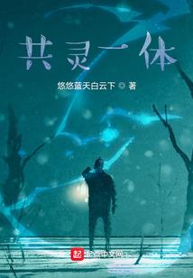 飞扬年代：从采购员开始