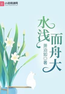 星曰