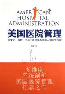 起点与原点