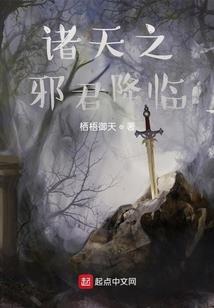 法医狂妻：蒋先生，别害羞