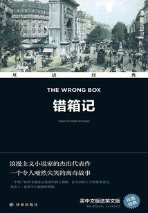 喵小姐的日常生活
