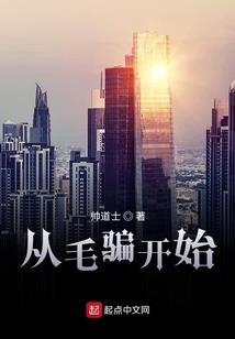死而复生的妈咪是怪物