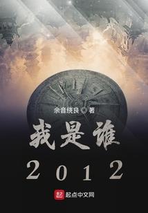 异世界开荒，遇见兽耳娘
