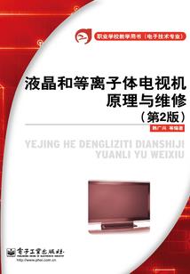 万法灵山