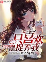 吃大瓜？全京城排队读我心