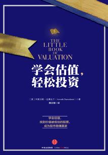 诸天万界鸿蒙系统