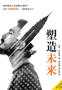 请不要放手