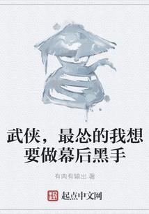 似是落雨细声