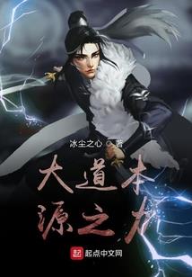 修仙引之云霄