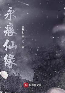 修行从技能点开始