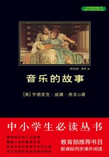 自然灵