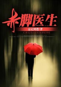 盛夏许你