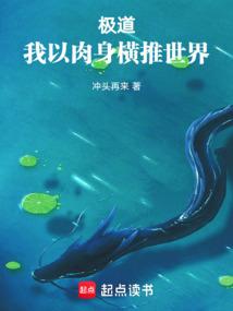 剧情和她们怎么都不对劲