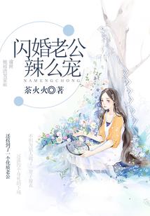 快穿补坑：苏炸粉丝少女心