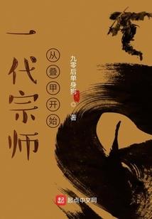 傲娇青梅杠上高冷竹马
