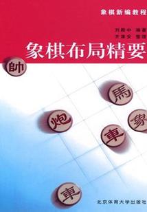 那份独特的心跳