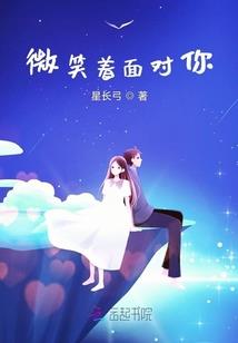 神夏一叶