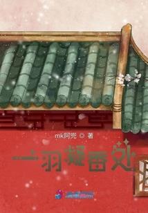 无尽导演系统