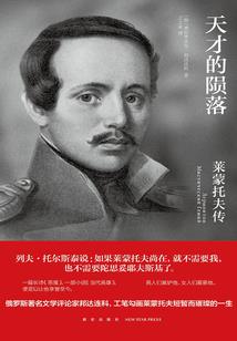 重生之吾家小妹初长成