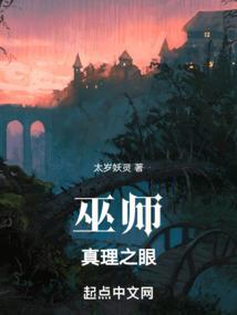 鬼王盛宠小毒妃