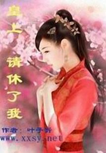 穿越梦幻西游公测时