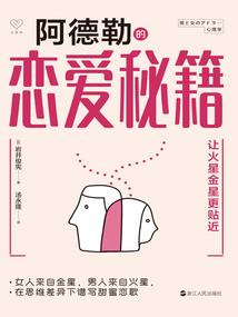 铸神计划